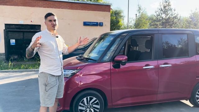 Обзор Toyota Tank вместе с Владельцем
