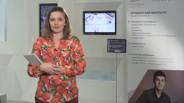 Борисова Эльвира Николаевна