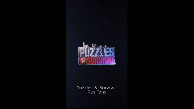 Puzzles & Survival - Нова и Модули, рекомендации по выполнению события.