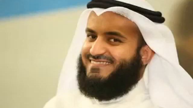 Полный Коран Мишари Рашид Аль Афаси