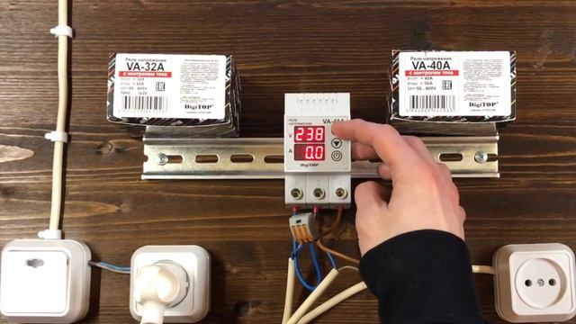 РЕЛЕ НАПРЯЖЕНИЯ VA-32A и VA-40A DigiTOP : подключение, установка, настройка