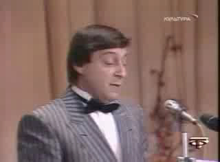 Генадий Хазанов и золотая рыбка