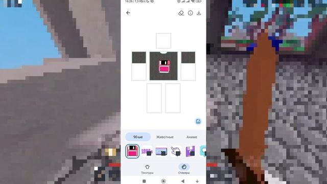 Как СДЕЛАТЬ ОДЕЖДУ на ТЕЛЕФОНЕ в Roblox 2023 - Сделать Футболки/Штаны Лёгкий Способ для Android/IOS