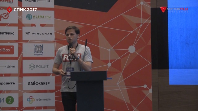 Игорь Малинин