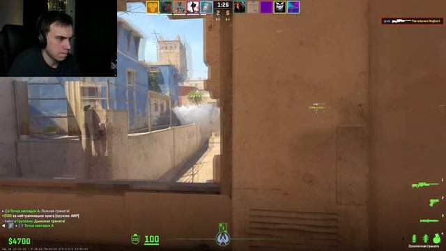 САСАВОТУ И РОСТИКУ ПОПАЛСЯ ЧИТЕР В КАТКЕ В КС| SASAVOT И UGLYFACEDKID ИГРАЕТ В CS2