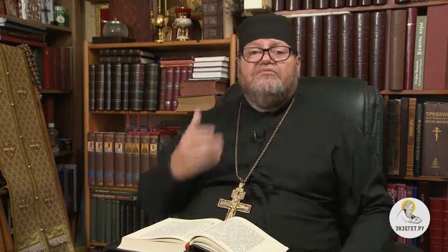 Евангелие от Марка. Глава 3. Протоиерей Олег Стеняев. Библия