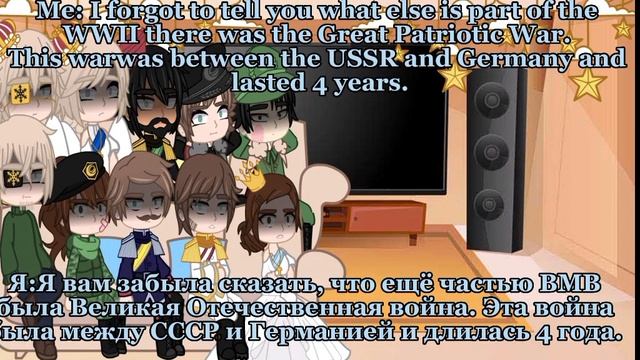 Реакция стран из прошлого на будущее 2/? ||The reaction of countries from the past to the future 2/