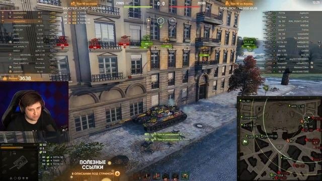 СУМАСШЕДШИЕ ТАКТИКИ РАНДОМА WOT — Джов, Дезертод и Левша