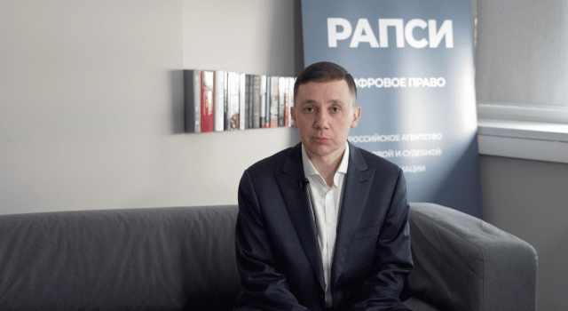 Открытая студия Рапси. Александр Партин о сложности с онлайн идентификацией пользователей