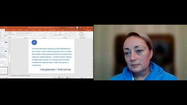 Эффективные алгоритмы принятия решений
