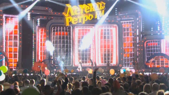 Легенды Ретро FM - 2011. 5 канал