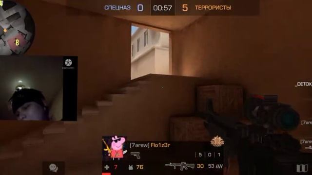 мм в стендоффе ночью 3:00