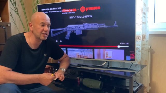 Сайга 308 обречена- вышел новый 308 Вепрь!