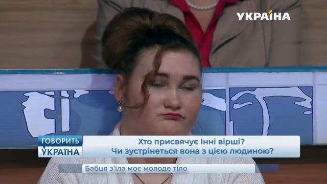 Андрей Корнаухов (Andrii Kornaukhov) в роли эксперта Говорит Украина