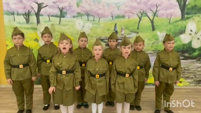 МБДОУ Детский сад №32 ," И отзовётся в сердце каждого победа ".