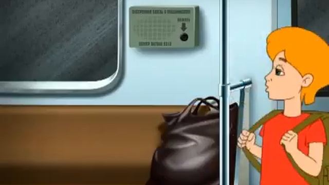 Спасик и его друзья. Безопасность в городе