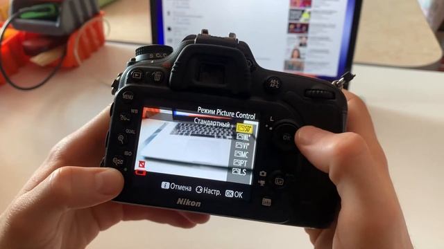 Как менять настройки яркости, контрастности, резкости и насыщенности на Nikon