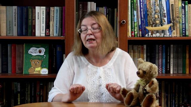 Урок 26. Цифра 9. Число 9.