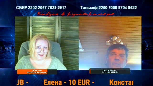 Петиция