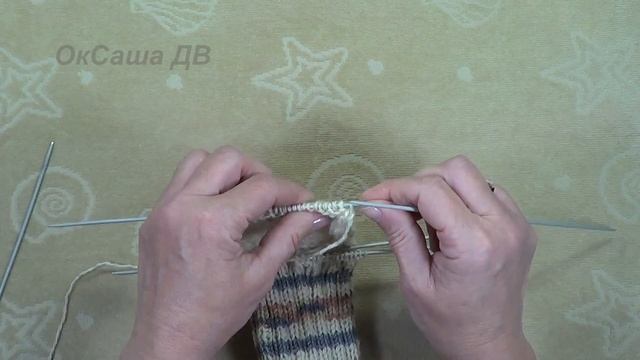 Двойная, усиленная пятка спицами. Вяжем с Оксаной Валерьевной.