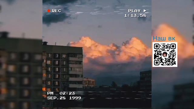 Дайте Танк (!) - Утро