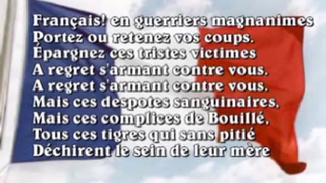 Гимн Франции (Марсельеза)