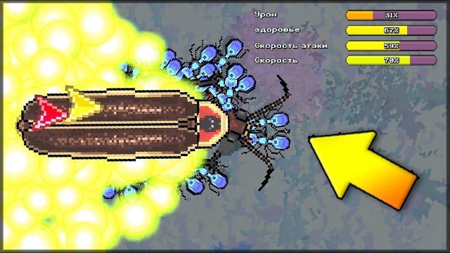 ВАУ ! НОВОЕ СУЩЕСТВО ОБЫКНОВЕННЫЙ ВОСТОЧНЫЙ СВЕТЛЯЧОК - Pocket Ants: Симулятор Колонии