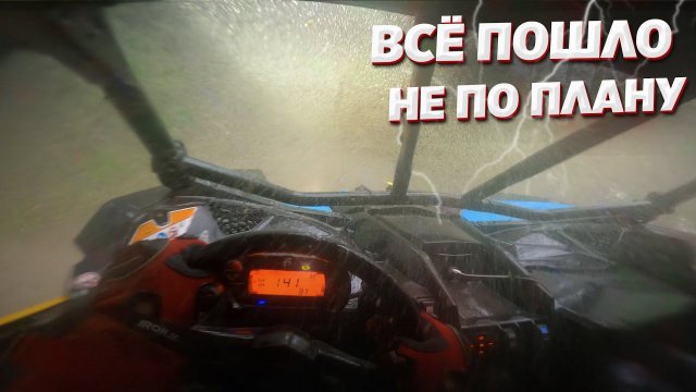 ДАЛЬНЯК 700 КМ ПО КАВКАЗУ. ПОСЛЕДНИЙ ̶Н̶Е̶ ̶ НОРМАЛЬНЫЙ ДЕНЬ