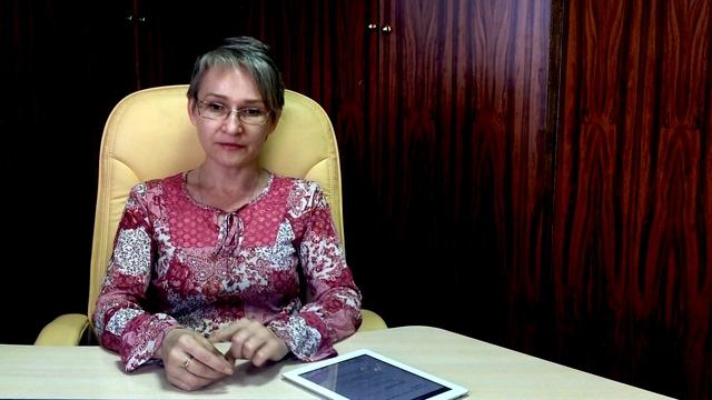 Кто такой бухгалтер