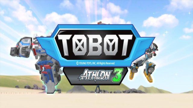Тобот. Атлон, 3 сезон 16 серия  