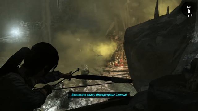 Tomb Raider 2013 #14: Спасаем пленных друзей ( команду Эндьюранс )