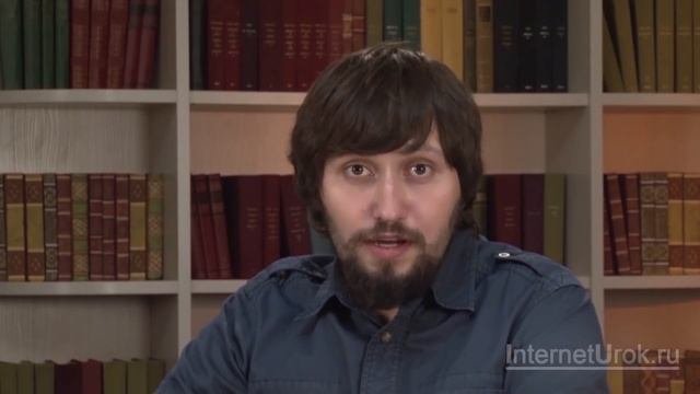 Биология — наука о живой природе. Видеоурок по биологии 5 класс