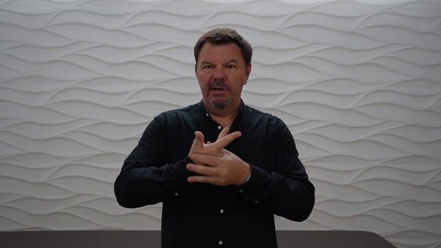 самокоррекция зон DSV и общее центрирование