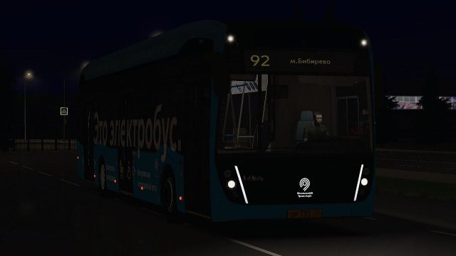 МОСКОВСКИЙ ЭЛЕКТРОБУС С КРЮГЕРОМ В OMSI 2! - OMSI 2 Москва Север Маршрут 92 до Метро Бибирево