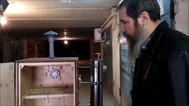 Коптильный шкаф для холодного копчения