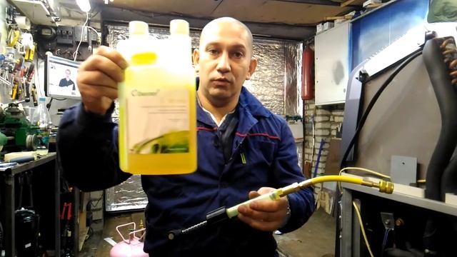 Чем смывать УФ краску.