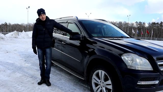 Mercedes GL 350d, почему он почти не ломается?