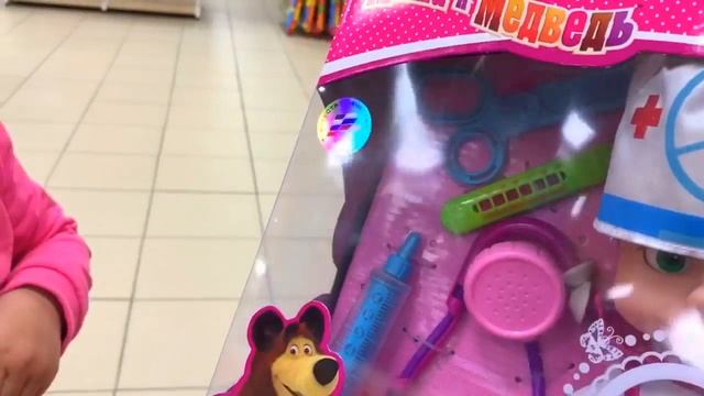 Влог Амина пришла в детский магазин за одеждой и обувью/Amina выбрала.../Vlog Children Shopping