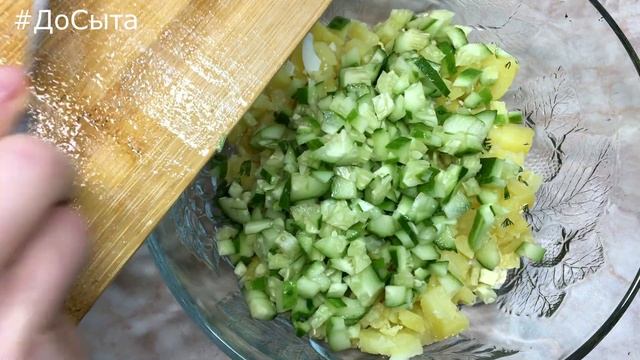 Оригинальный и вкусный вариант окрошки- окрошка  с семгой