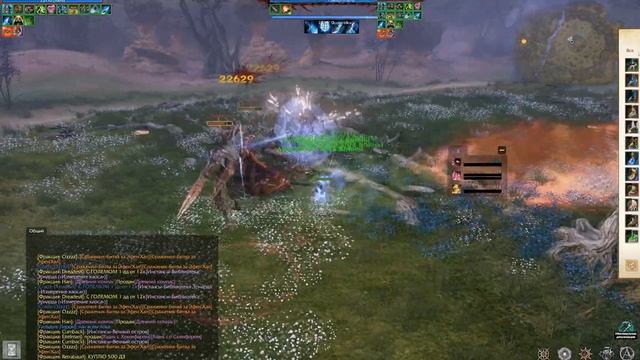 Гайд прохождение Кириоса по сюжетке (Архейдж), 2021 HD 4K