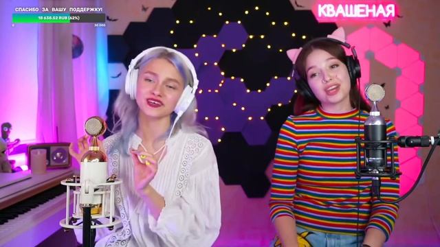 Мельница - Двери Тамерлана (cover Саша Капустина и Юля Кошкина)