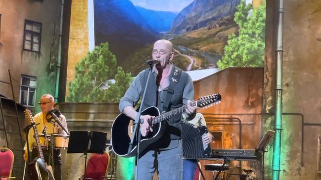 Александр Розенбаум « Алтай » 06.11.2022