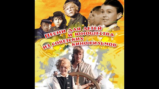 Бьют барабаны