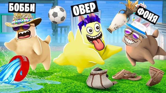 СТАЛ САМОЙ ПЛОХОЙ СОБАКОЙ В МИРЕ! СИМУЛЯТОР СОБАКИ В ROBLOX