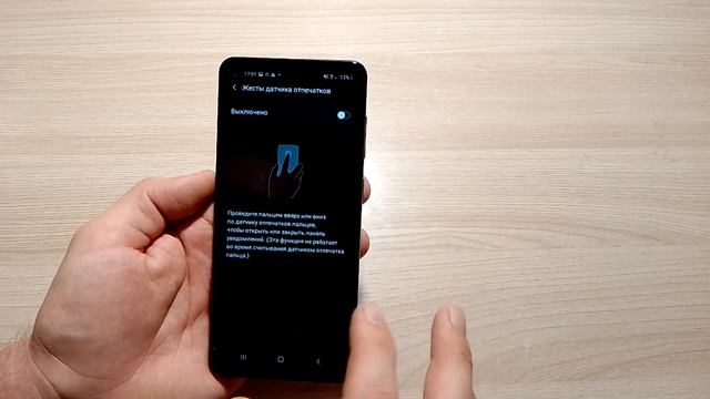 Как сделать СНИМОК ЭКРАНА на ЛЮБОМ телефоне САМСУНГ / Быстрый СКРИНШОТ на Андройде