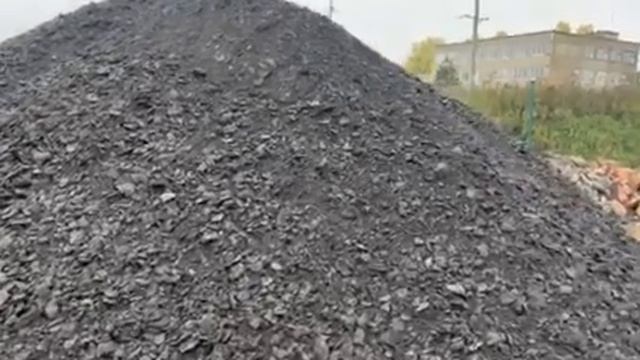 Асфальтная крошка. доставка по факту наличия