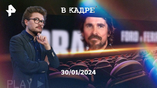 Кристиан Бэйл - 50 лет: Темный Рыцарь, Американский психопат, Боец, Поезд на Юму