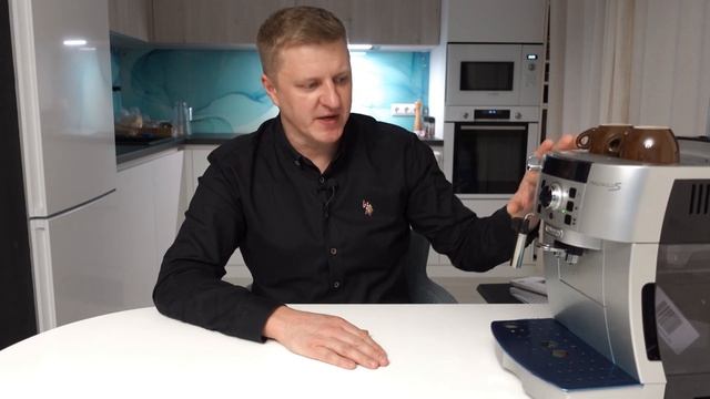 Тест эспрессо на кофемашине DeLonghi Magnifica S ECAM 22.110.SB