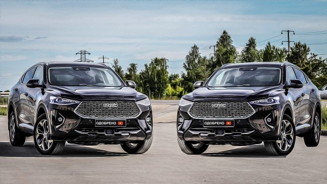 Я СОМНЕВАЮСЬ ЧТО ЛУЧШЕ 1 5 ИЛИ 2 0 на HAVAL F7 X Tech Plus 2 0 какой лучше взять посылка из китая