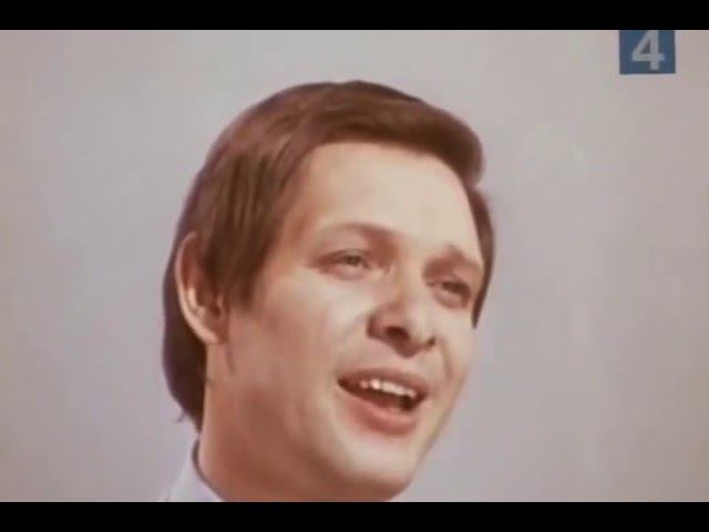 Твои глаза -- Эдуард Хиль